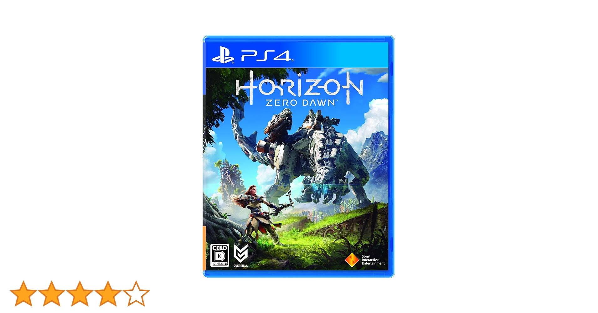 ps4 ソフト ゲオ公式通販サイト/ゲオオンラインストア【中古】ニード・フォー